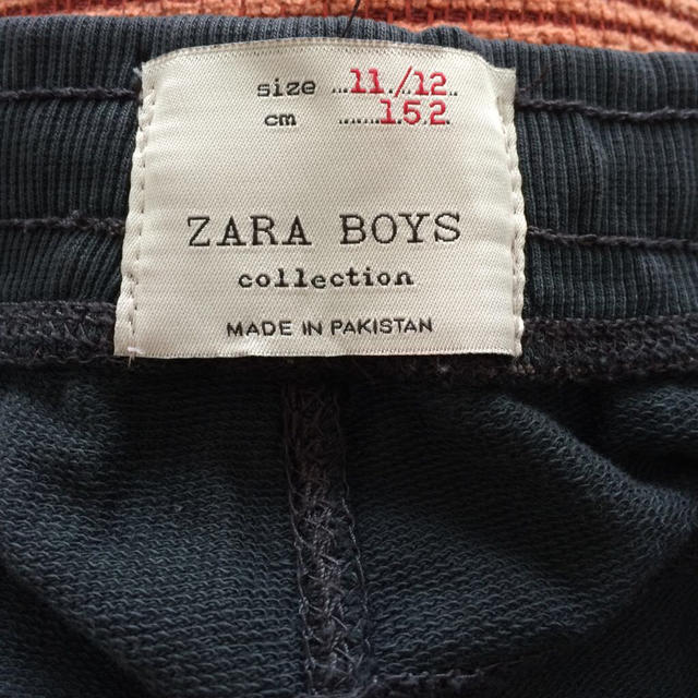 ZARA(ザラ)のZARA スウェットサルエルパンツ レディースのパンツ(サルエルパンツ)の商品写真