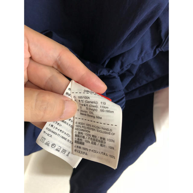 NIKE(ナイキ)のナイキ アノラック ビッグスウォッシュ XXL メンズのジャケット/アウター(ナイロンジャケット)の商品写真