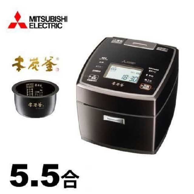 新品 三菱 IHジャー 炊飯器 NJ-VW109-B enot.in.ua