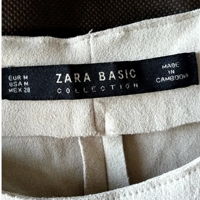 ZARA(ザラ)のZARA大人ノースリコーデュロイ レディースのトップス(カットソー(半袖/袖なし))の商品写真