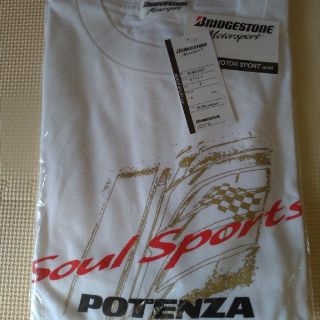 ブリヂストン(BRIDGESTONE)のブリヂストン　長袖Ｔシャツ(Tシャツ/カットソー(七分/長袖))