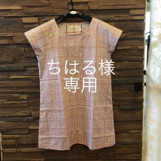 Ａラインのチュニック  ちはる様専用(チュニック)