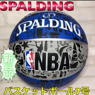 スポルディング(SPALDING)のSPALDING スポルディング バスケットボール7号(バスケットボール)