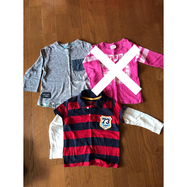 長袖★Tシャツ キッズ/ベビー/マタニティのキッズ服男の子用(90cm~)(Tシャツ/カットソー)の商品写真