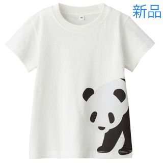 ムジルシリョウヒン(MUJI (無印良品))の無印良品 インド綿天竺編みプリントＴシャツ 100 ベビー ジャイアントパンダ (Tシャツ/カットソー)