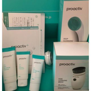 プロアクティブ(proactiv)のプロアクティブ スマートセットWブラシP(洗顔料)