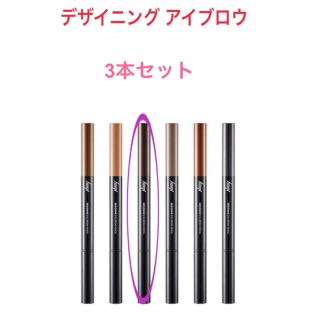 ザフェイスショップ(THE FACE SHOP)の Designing Eyebrow Pencil 3本セット(アイブロウペンシル)