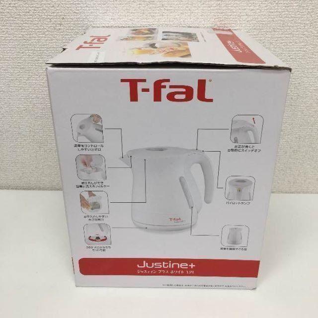 T-fal(ティファール)の★新品★送料無料★ティファール 電気ケトル KO340175 ホワイト インテリア/住まい/日用品のキッチン/食器(収納/キッチン雑貨)の商品写真