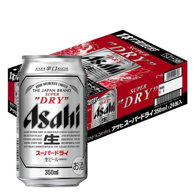 アサヒ スーパードライ 350ml缶×24本×2箱 の+