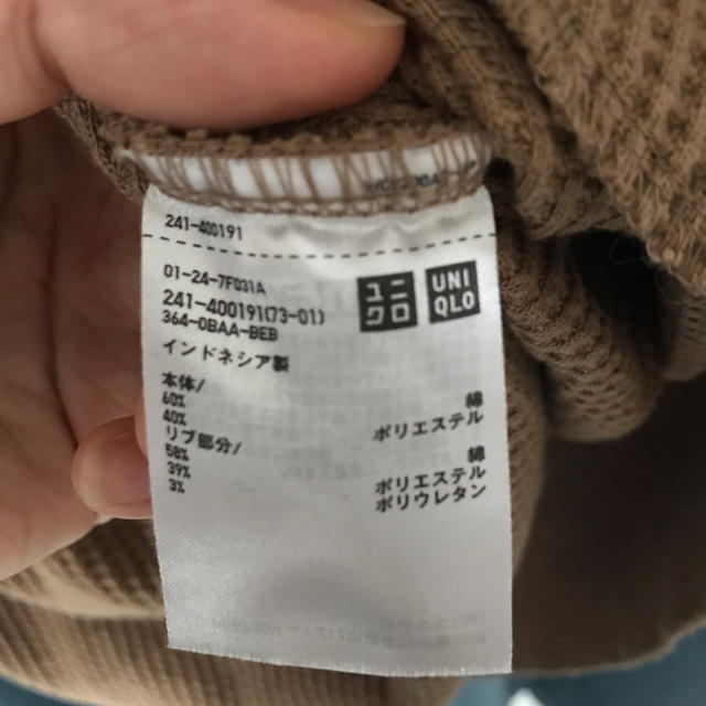 UNIQLO(ユニクロ)のユニクロ ワッフルクルーネックT 七分袖 ブラウン M レディースのトップス(Tシャツ(長袖/七分))の商品写真