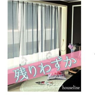 レディー レースカーテンの通販 24点 | Radyのインテリア/住まい