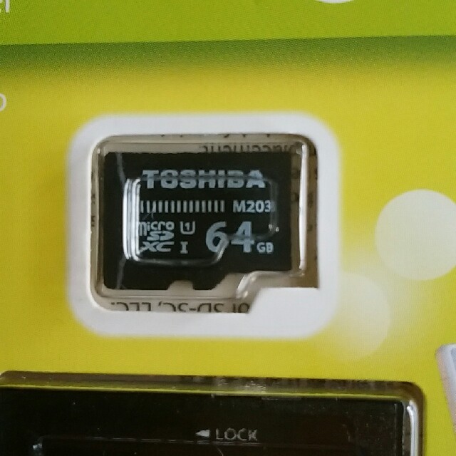 東芝(トウシバ)のmicroSDXC 64GB 東芝　アダプター付き スマホ/家電/カメラのスマートフォン/携帯電話(その他)の商品写真