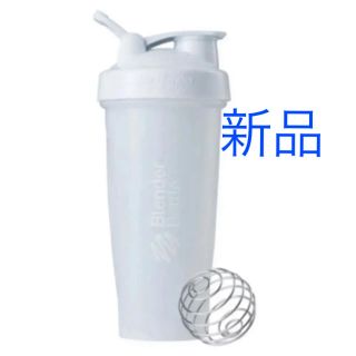 ブレンダーボトル ホワイト 800ml(トレーニング用品)