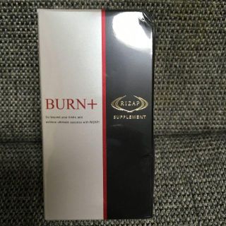 ライザップ RIZAP バーン BURN+(ダイエット食品)