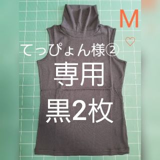 セシール(cecile)のてっぴょん様専用②(Tシャツ(半袖/袖なし))