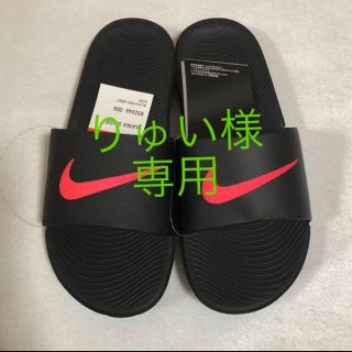 ナイキ(NIKE)のNIKE ナイキ サンダル カワ(サンダル)