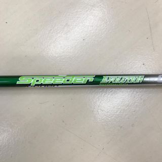 キャロウェイ(Callaway)のキャロウェイ・スピーダーエボリューション・スリープ付き・純正・S・中古(クラブ)