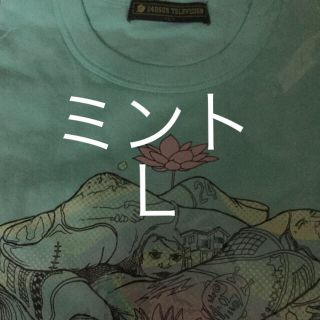 アラシ(嵐)の24時間テレビTシャツ 嵐(Tシャツ(半袖/袖なし))