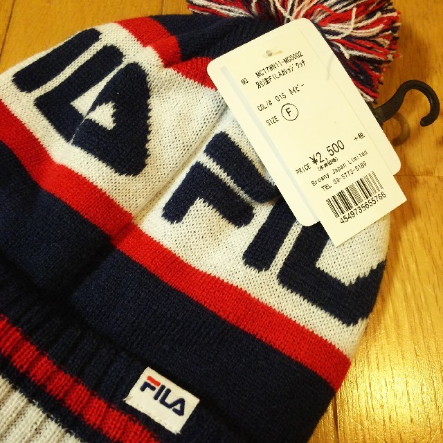 FILA(フィラ)の専用です！！FILA♥ニット帽 新品タグ付き レディースの帽子(ニット帽/ビーニー)の商品写真