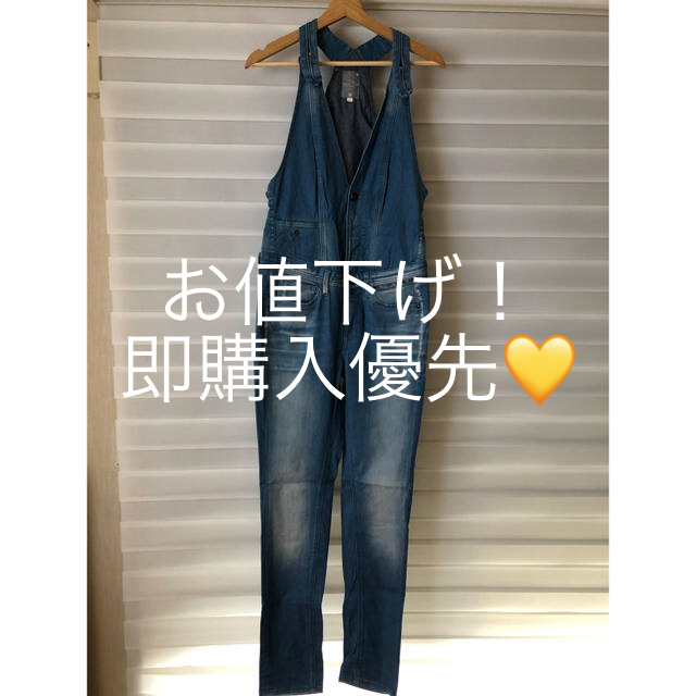 G-STAR RAW By Marc Newson デニム カバーオール XS-