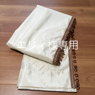 ディノス(dinos)のレース カーテン 巾100㎝×丈213㎝(レースカーテン)