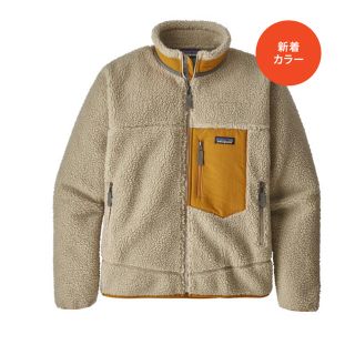 パタゴニア(patagonia)のpatagonia レトロx (ブルゾン)