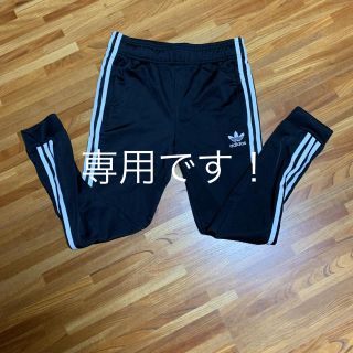 アディダス(adidas)のアディダス トラックパンツ(スキニーパンツ)