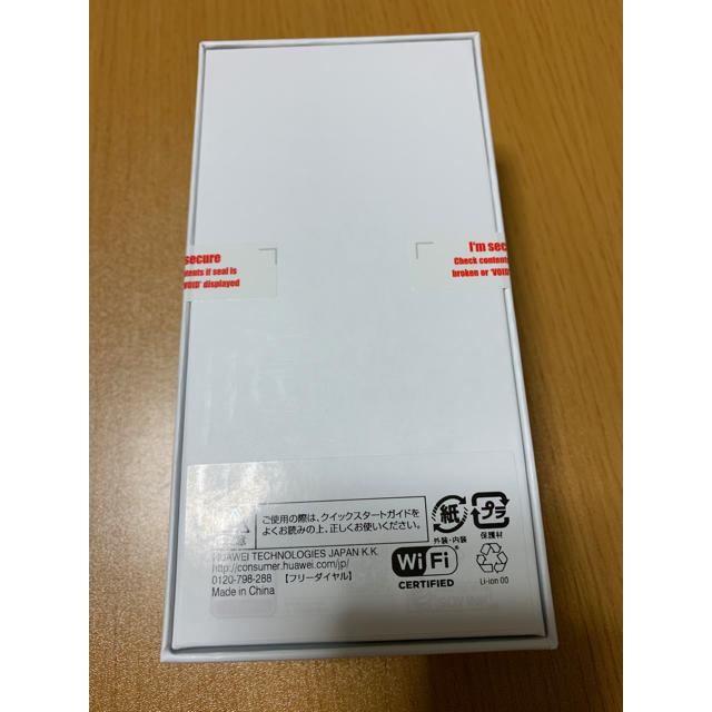 ★新品未開封HUAWEI P30 lite SIMフリー ブラック★① 1