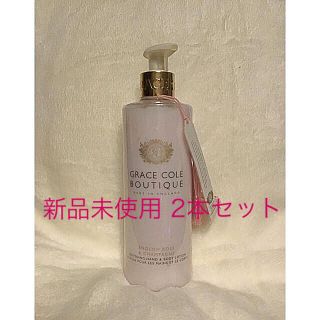 ロクシタン(L'OCCITANE)の【限定】グレースコール ボディローション  イングリッシュローズ&シャンパン(ボディローション/ミルク)