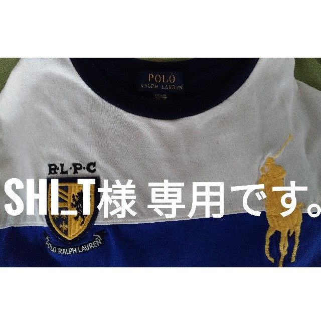 POLO RALPH LAUREN(ポロラルフローレン)の専用です　ポロ・ラルフローレン（Polo RalphLoren）Tシャツ メンズのトップス(Tシャツ/カットソー(半袖/袖なし))の商品写真