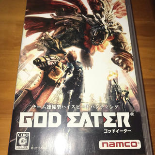 プレイステーションポータブル(PlayStation Portable)のGOD EATER(ゴッドイーター)(携帯用ゲームソフト)