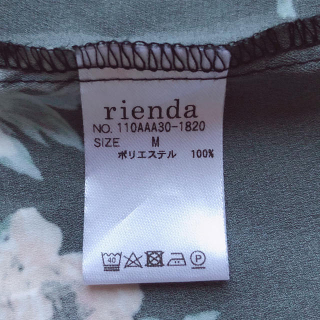 rienda(リエンダ)のrienda 花柄シャツワンピース レディースのワンピース(ロングワンピース/マキシワンピース)の商品写真
