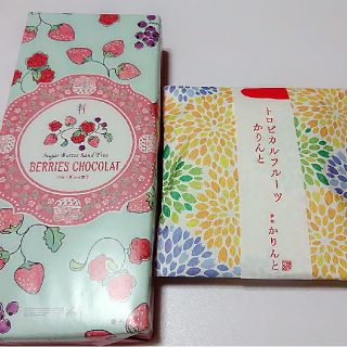 ベリーズショコラ&トロピカルフルーツかりんと(菓子/デザート)