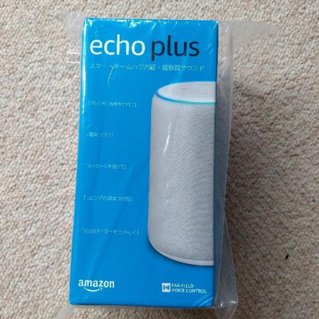 スピーカーAmazon  Echo Plus (エコープラス) 第2世代 サンドストーン