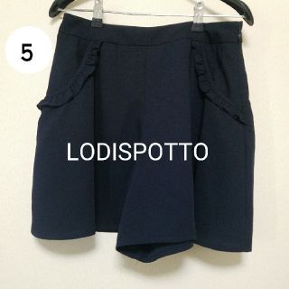 ロディスポット(LODISPOTTO)の5♡ LODISPOTTO ショートパンツ(ショートパンツ)