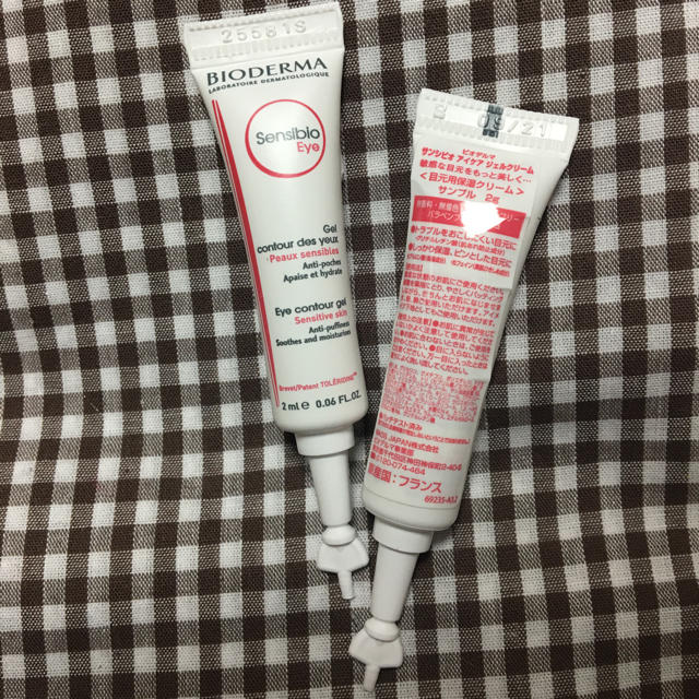 BIODERMA(ビオデルマ)のビオデルマ サンシビオ アイケア ジェルクリーム コスメ/美容のキット/セット(サンプル/トライアルキット)の商品写真