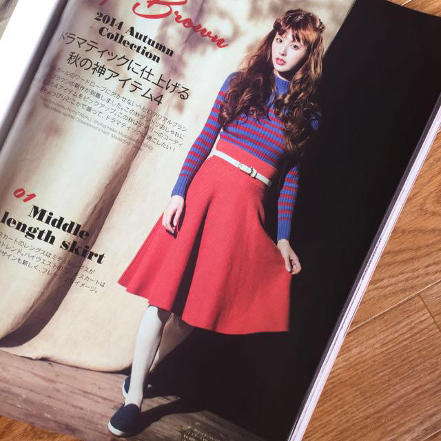 Lily Brown(リリーブラウン)のLily Brown ニットスカート レディースのスカート(ロングスカート)の商品写真