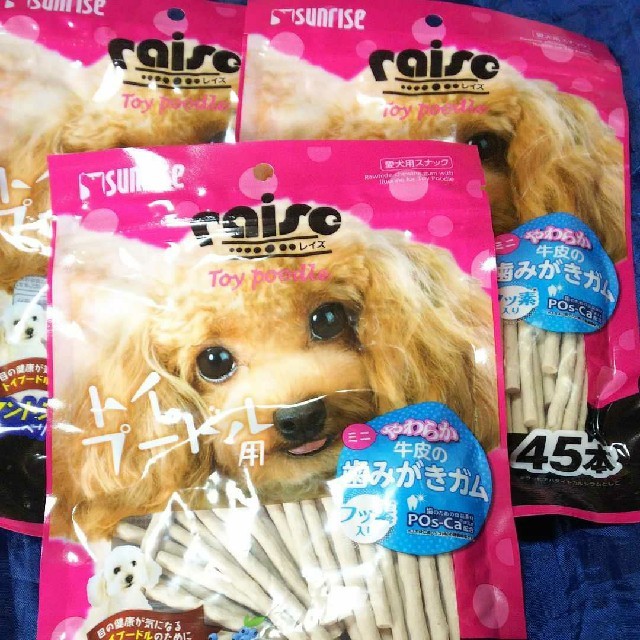 犬のおやつ 歯磨きガム トイプードル その他のペット用品(ペットフード)の商品写真