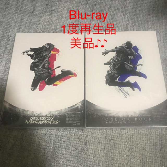 ONE OK ROCK 2018 Blu-ray 2種セット♪ 注目の福袋を