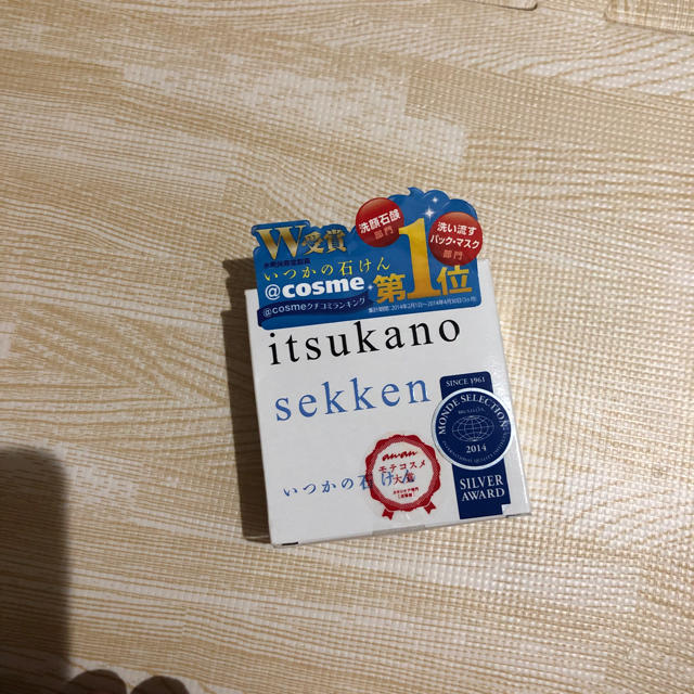 水橋保寿堂製薬(ミズハシホジュドウセイヤク)のいつかの石けん コスメ/美容のスキンケア/基礎化粧品(洗顔料)の商品写真