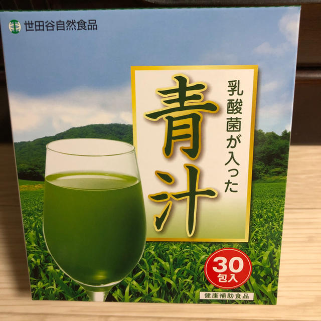 乳酸菌が入った青汁   30包入り×3箱分