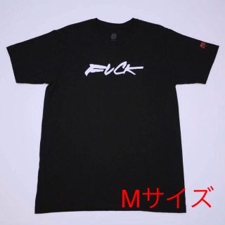 サー(SSUR)のSSUR FUTURA THE CUT FUCK TEE サー フューチュラ(Tシャツ/カットソー(半袖/袖なし))