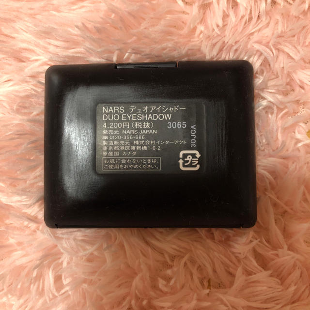 NARS(ナーズ)の☆xx様専用☆ NARS デュオアイシャドー 3065 コスメ/美容のベースメイク/化粧品(アイシャドウ)の商品写真