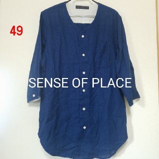 センスオブプレイスバイアーバンリサーチ(SENSE OF PLACE by URBAN RESEARCH)の49♡ SENSE OF PLACE シャツ(シャツ/ブラウス(長袖/七分))