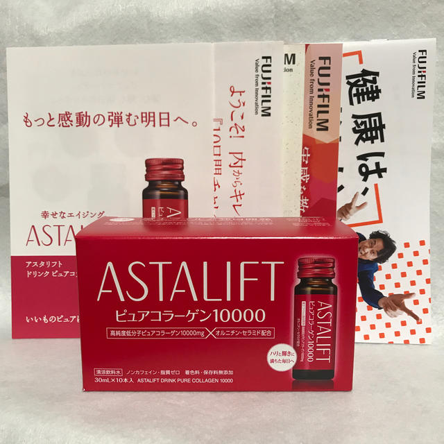 ASTALIFT(アスタリフト)のFUJI FILM アスタリフト ピュアコラーゲン 1箱 10本入り 食品/飲料/酒の健康食品(コラーゲン)の商品写真