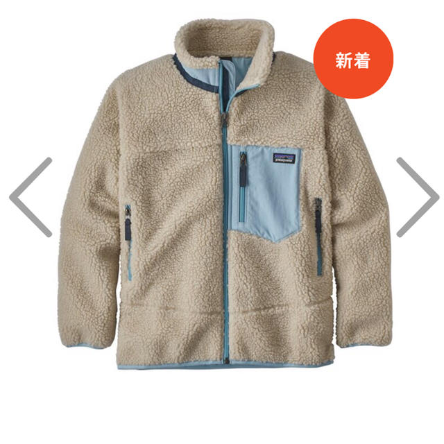 レディースpatagonia レトロx