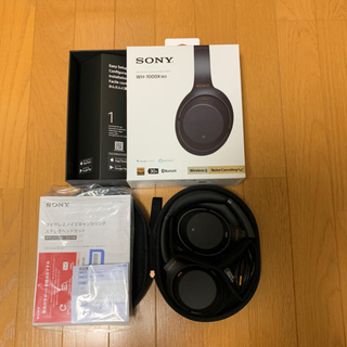 ソニー(SONY)のソニーSONYワイヤレスノイズキャンセリングヘッドホンWH-1000XM3 B (ヘッドフォン/イヤフォン)