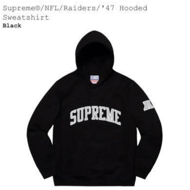 Supreme(シュプリーム)の値下げ！！supreme パーカー メンズのトップス(パーカー)の商品写真