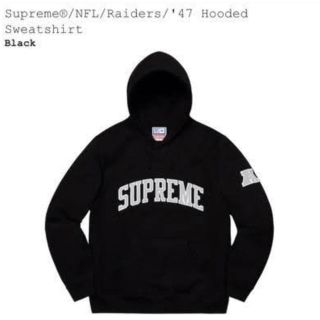 シュプリーム(Supreme)の値下げ！！supreme パーカー(パーカー)