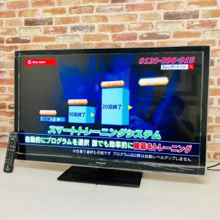 パナソニック(Panasonic)のPanasonic VIERA 42V型 液晶テレビ 3D対応 TH-L42E5(テレビ)